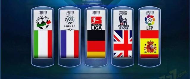 添了光辉一 添了光辉一